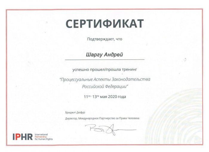 Изображение Участие в тренинге Картинка Участие в тренинге